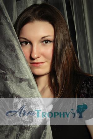 104627 - Christine Age: 33 - Ukraine