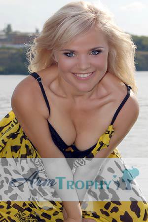 108018 - Maria Age: 29 - Ukraine