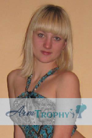 121459 - Yana Age: 29 - Ukraine