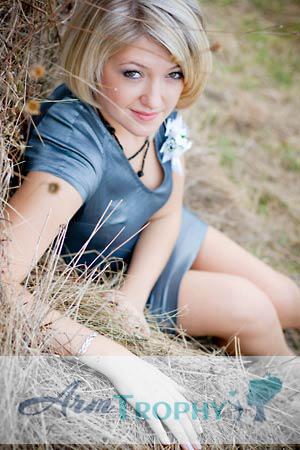 Ukraine women