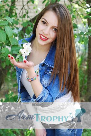 Ladies of Ukraine