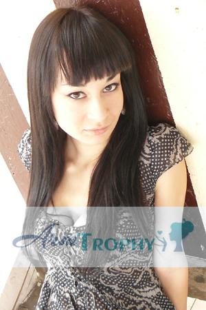 134875 - Olesia Age: 37 - Ukraine