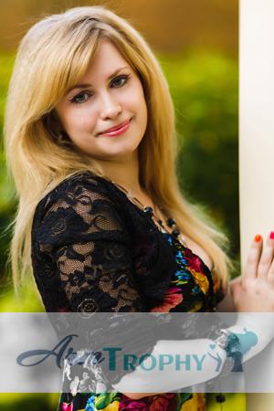 136841 - Juliya Age: 33 - Ukraine