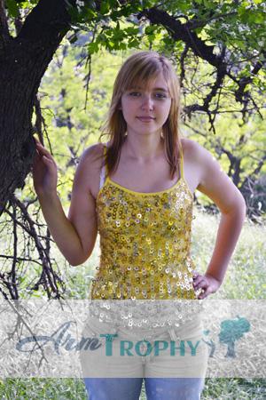 138361 - Liliya Age: 30 - Ukraine