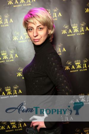 139948 - Natalia Age: 44 - Russia