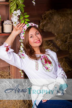 Ukraine women