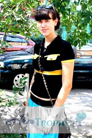 141403 - Nataliya Age: 26 - Ukraine
