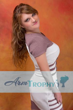 147570 - Katerina Age: 27 - Ukraine