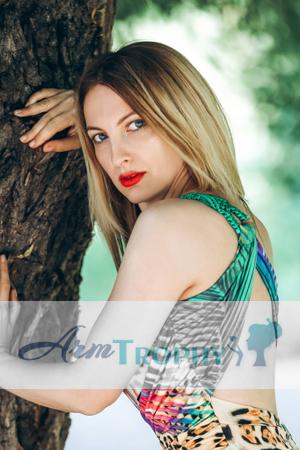 Ladies of Ukraine