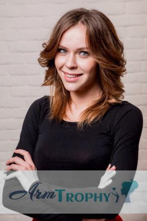 152913 - Tatyana Age: 31 - Ukraine