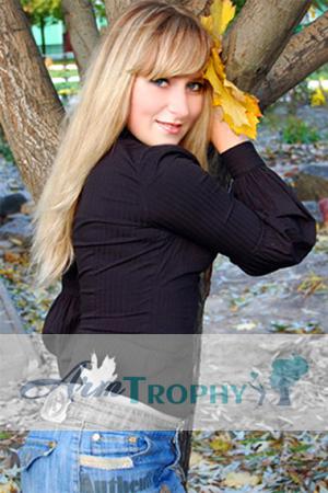 152916 - Aliona Age: 41 - Ukraine