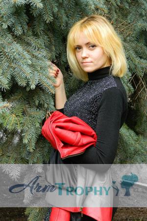 154204 - Nataliya Age: 39 - Ukraine