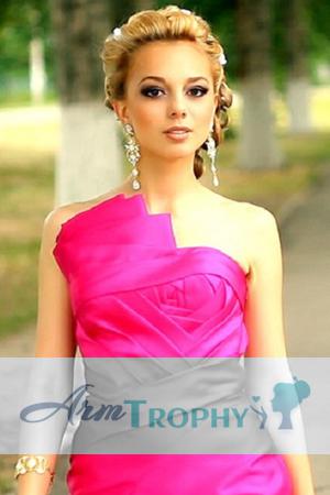 154355 - Anastasia Age: 27 - Ukraine