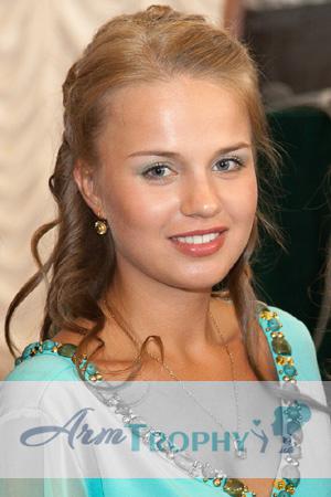 Ladies of Magnitogorsk