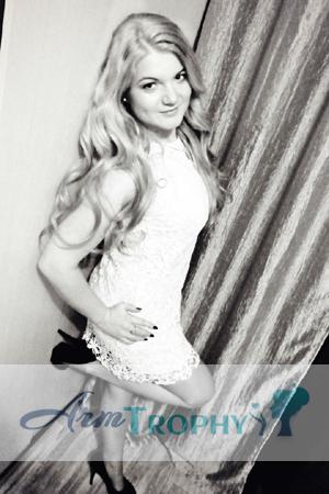 160012 - Julia Age: 34 - Russia