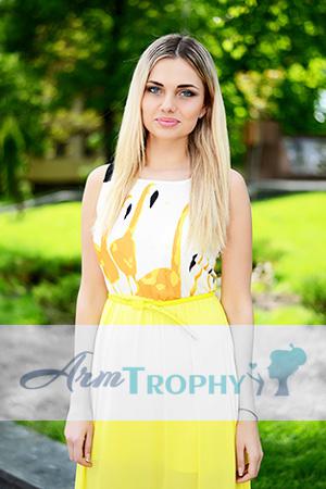 161468 - Anna Age: 34 - Ukraine