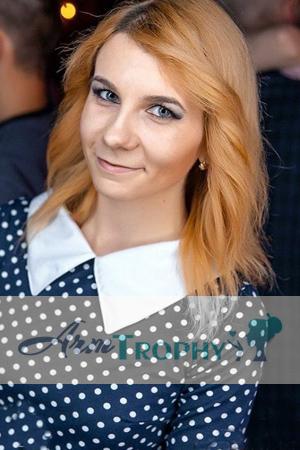 163049 - Yulia Age: 28 - Ukraine