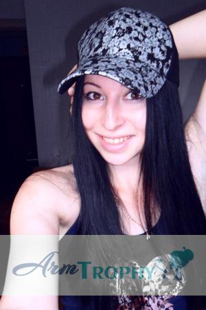 164544 - Aliya Age: 36 - Russia