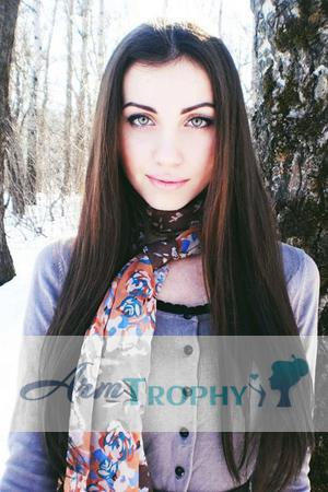 165445 - Anna Age: 27 - Ukraine