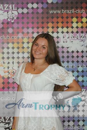 166191 - Valeriya Age: 29 - Ukraine