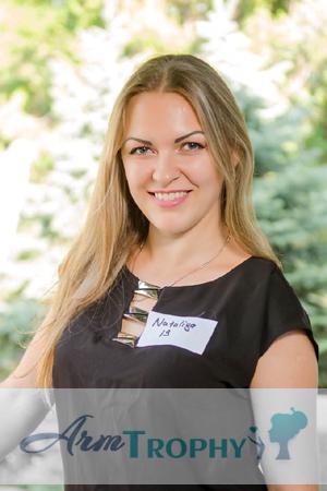 166583 - Natalya Age: 41 - Ukraine