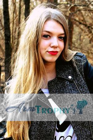 170363 - Elizaveta Age: 31 - Ukraine