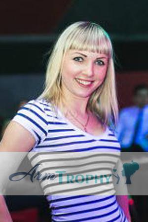 172941 - Victoria Age: 35 - Russia