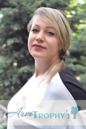 175249 - Yuliya Age: 41 - Ukraine