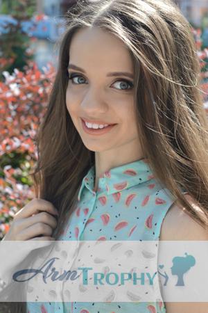 175606 - Viktoriya Age: 28 - Ukraine