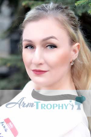 175608 - Anna Age: 33 - Ukraine