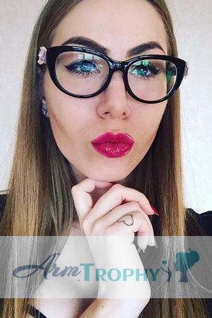 176114 - Diana Age: 25 - Ukraine