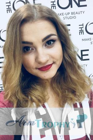 177096 - Karina Age: 28 - Ukraine