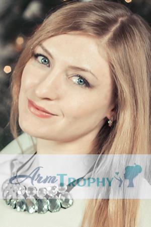 177259 - Alyona Age: 36 - Ukraine