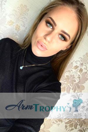 177853 - Anastasia Age: 25 - Ukraine