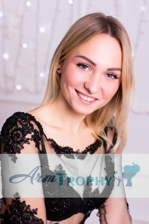 Ladies of Ukraine