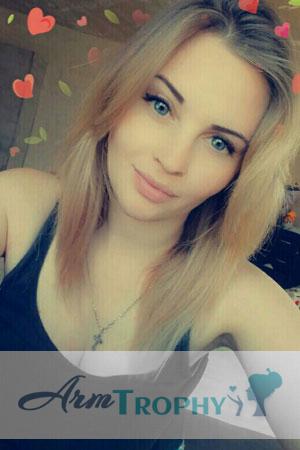 181658 - Julia Age: 29 - Russia
