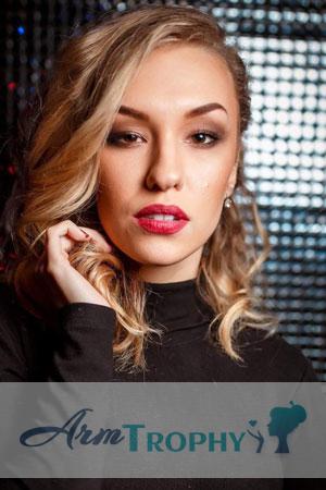Ladies of Ukraine
