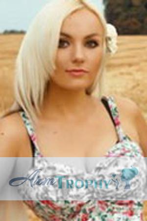 184726 - Marina Age: 34 - Ukraine