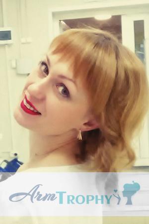 185854 - Julia Age: 40 - Russia