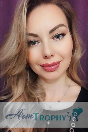 186371 - Mariana Age: 41 - Ukraine