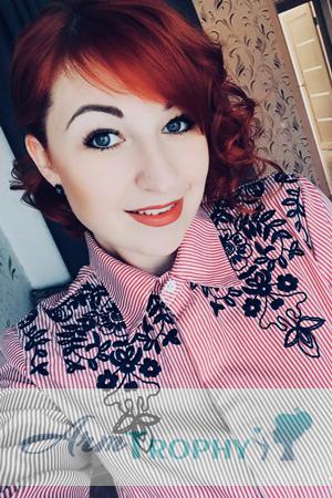 186592 - Natalia Age: 35 - Russia
