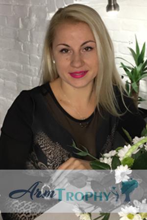 186736 - Vita Age: 39 - Ukraine