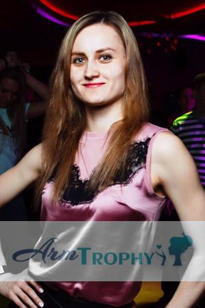 186855 - Maria Age: 29 - Russia