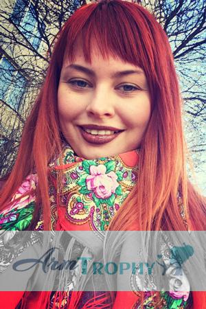 187305 - Alexandra Age: 29 - Russia