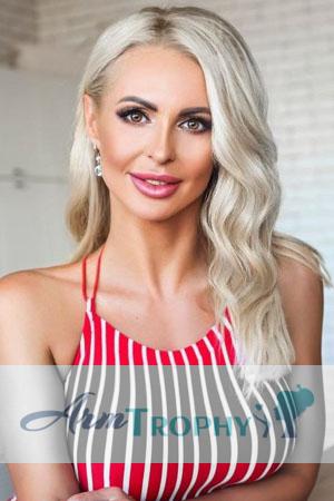 188452 - Nataliya Age: 40 - Ukraine