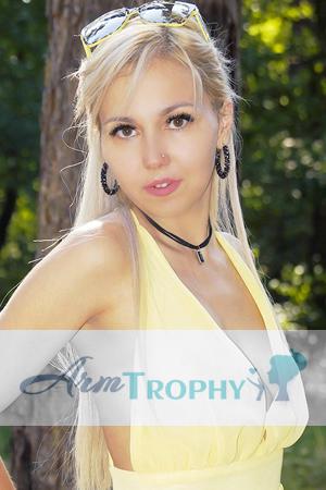 188609 - Yuliya Age: 37 - Ukraine