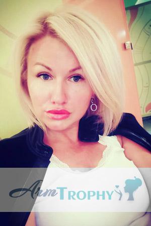 189327 - Ekaterina Age: 42 - Russia
