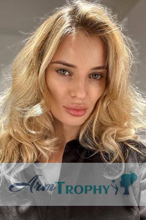 189897 - Elena Age: 37 - Ukraine