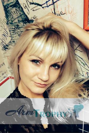 190011 - Julia Age: 37 - Russia
