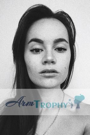 192455 - Viktoriya Age: 28 - Ukraine